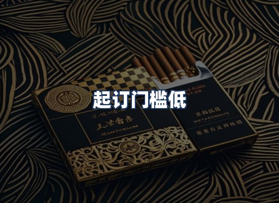 直发优势